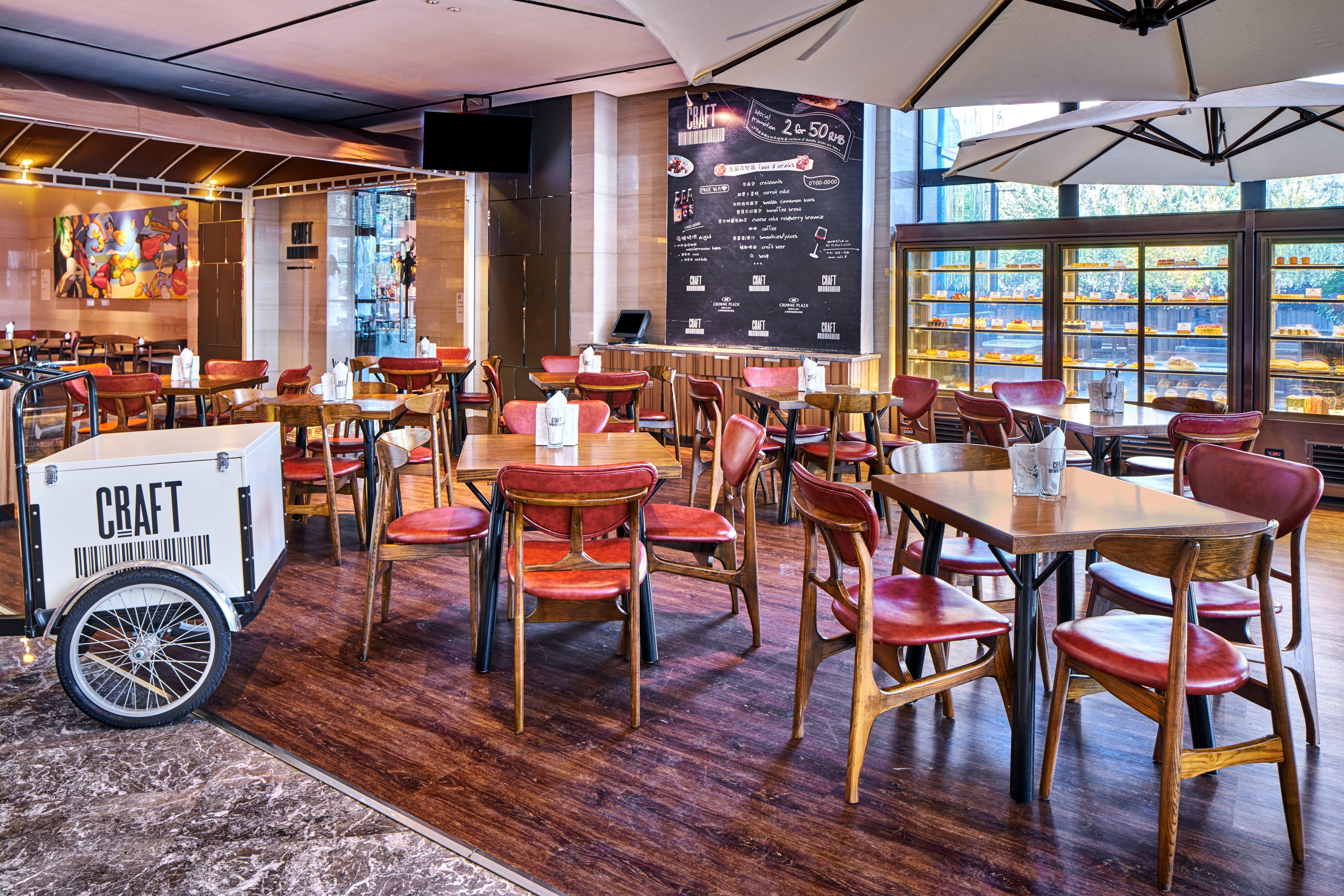 Crowne Plaza Beijing Lido By Ihg Pequim Exterior foto