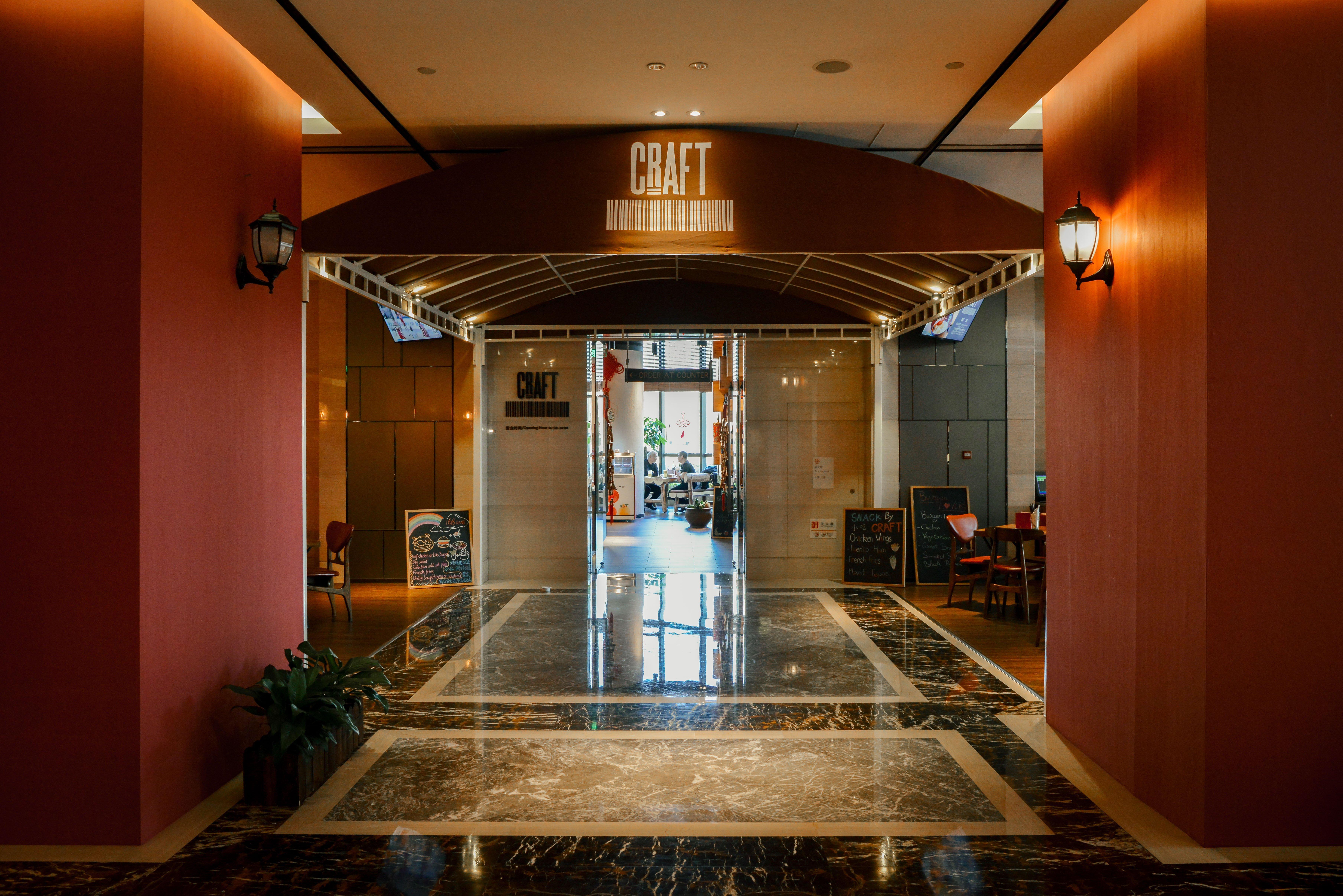Crowne Plaza Beijing Lido By Ihg Pequim Exterior foto