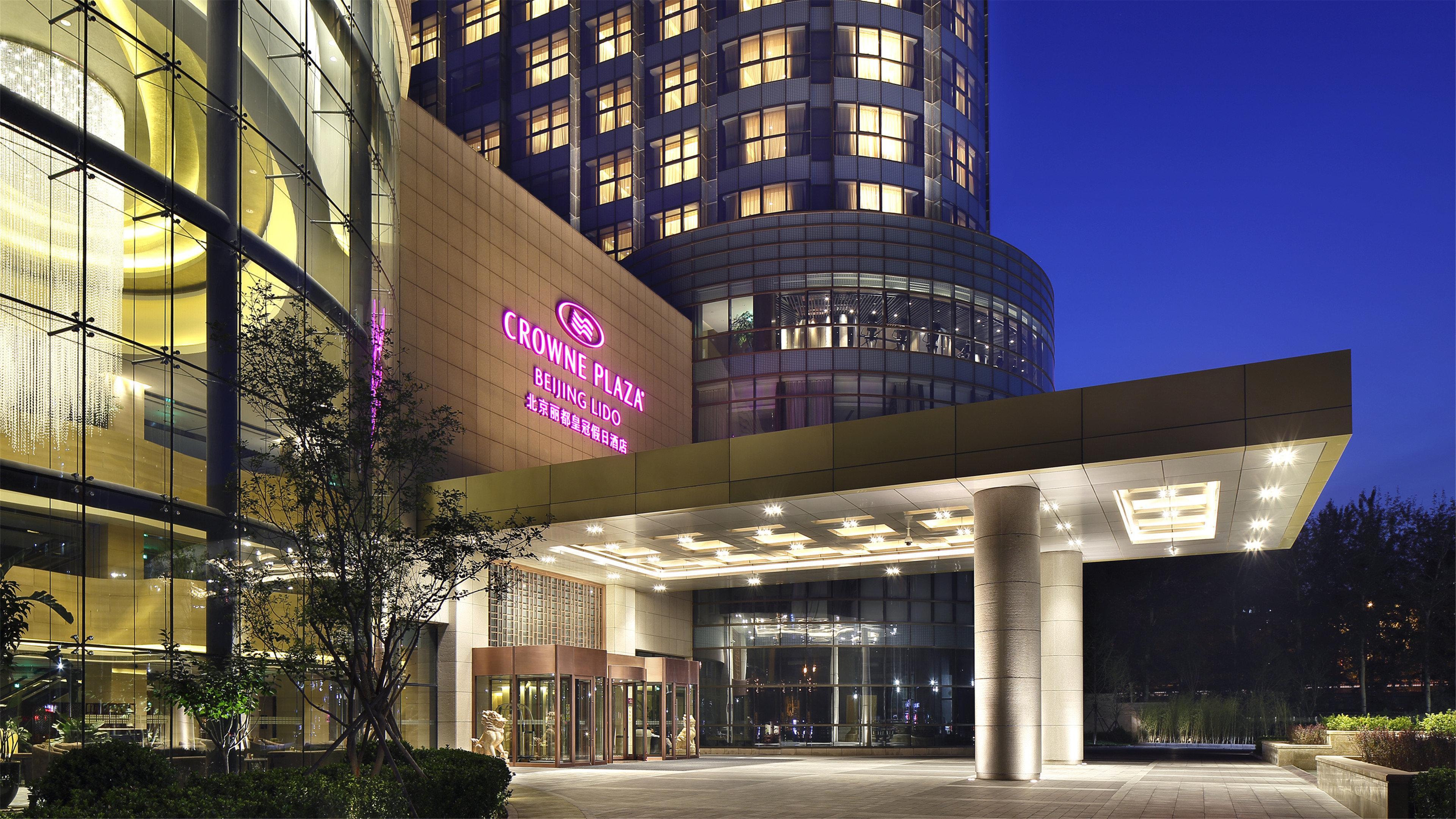 Crowne Plaza Beijing Lido By Ihg Pequim Exterior foto
