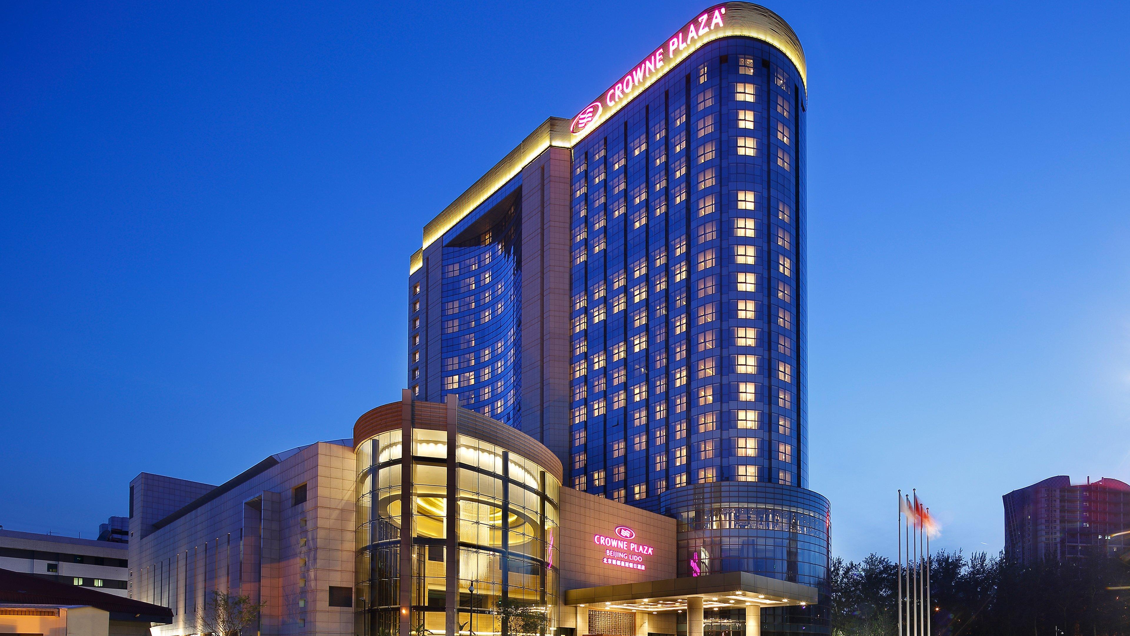 Crowne Plaza Beijing Lido By Ihg Pequim Exterior foto