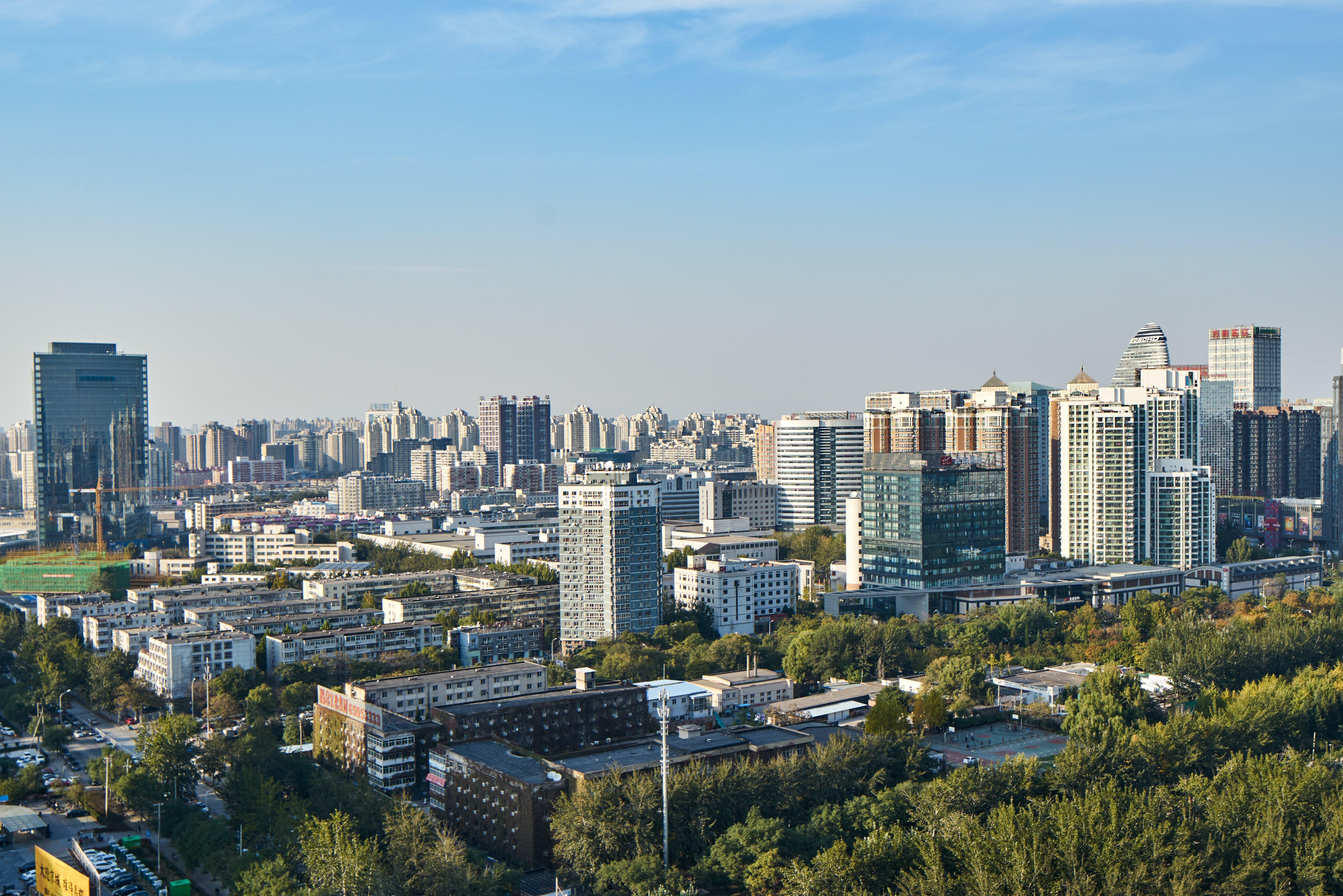 Crowne Plaza Beijing Lido By Ihg Pequim Exterior foto