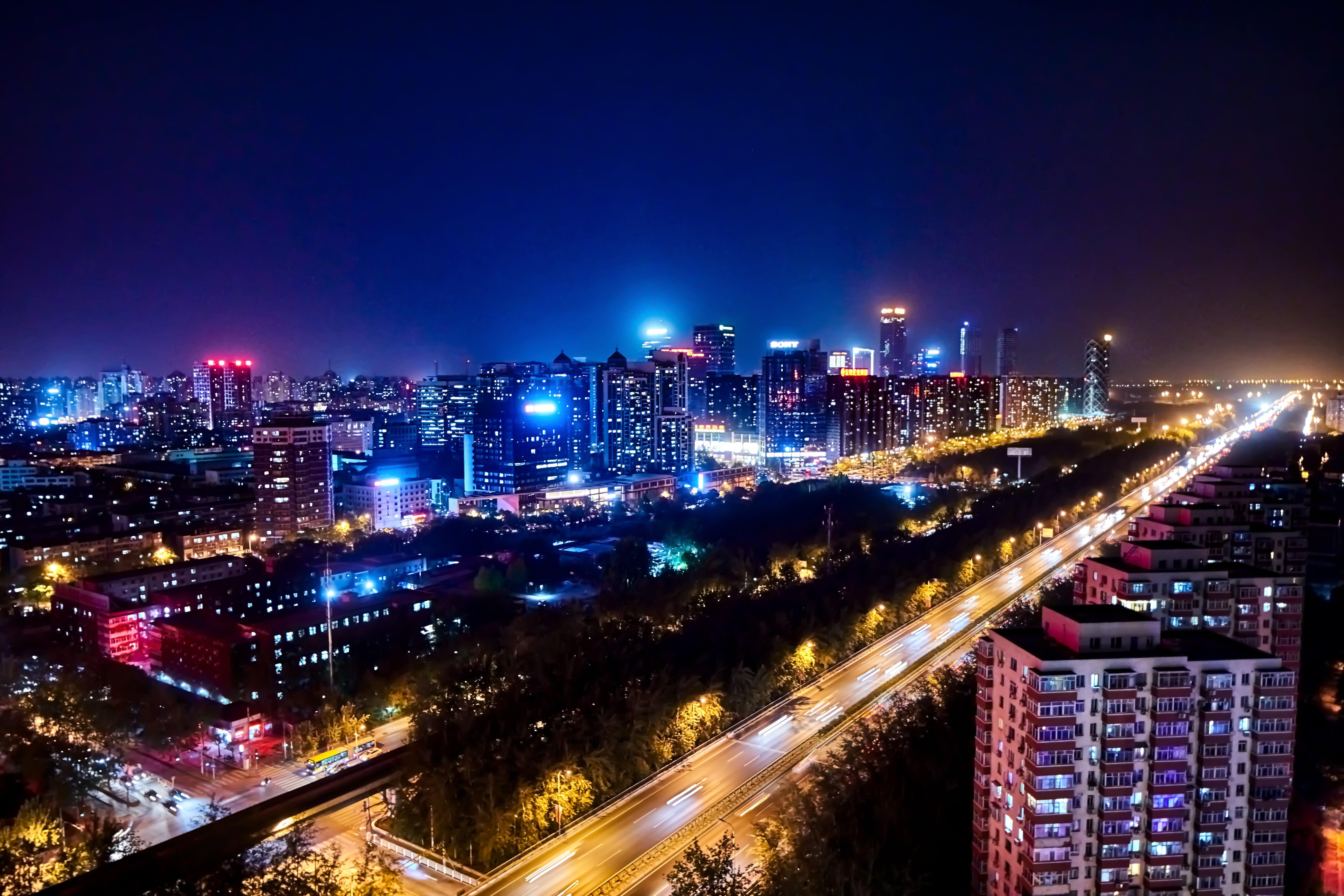 Crowne Plaza Beijing Lido By Ihg Pequim Exterior foto