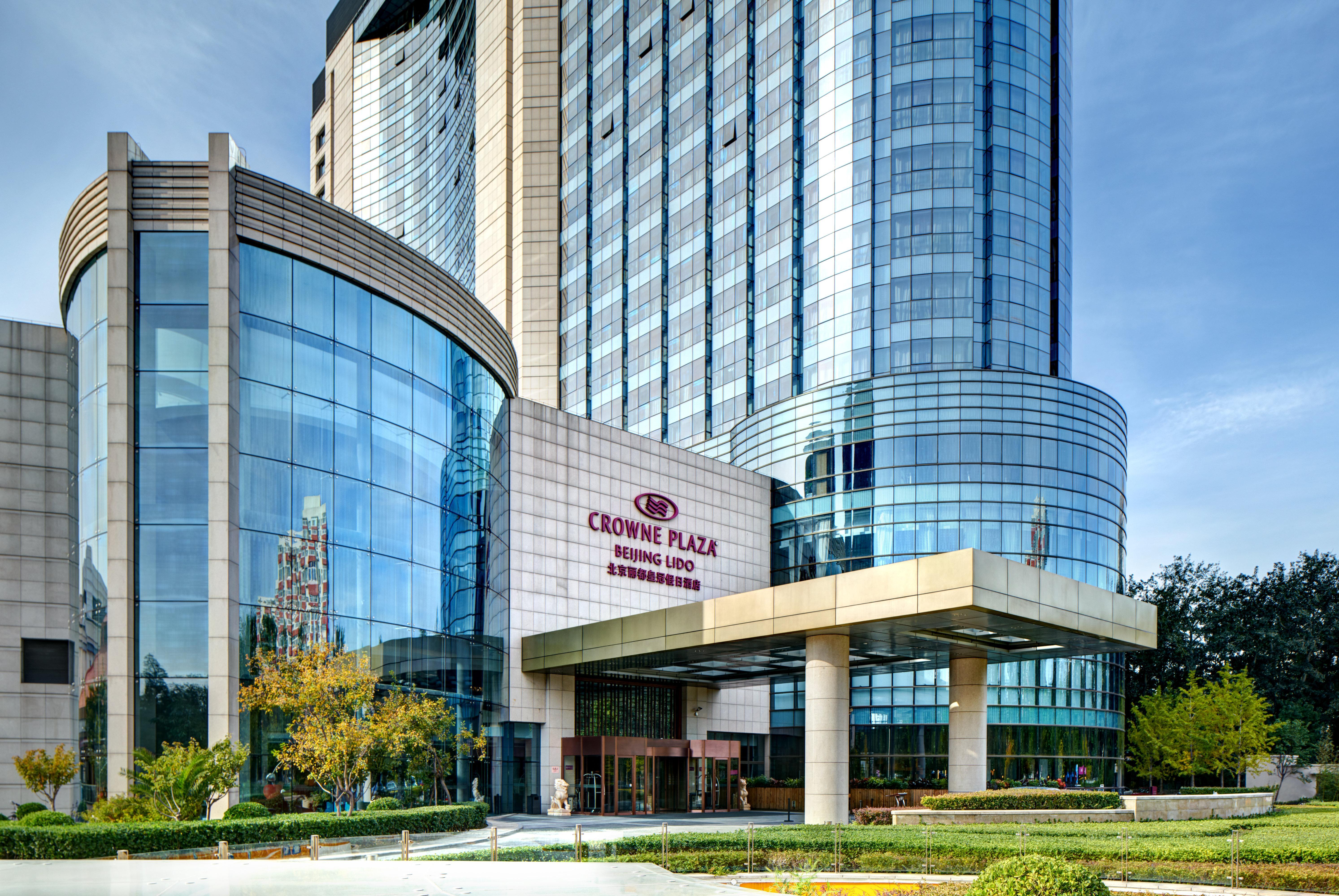 Crowne Plaza Beijing Lido By Ihg Pequim Exterior foto