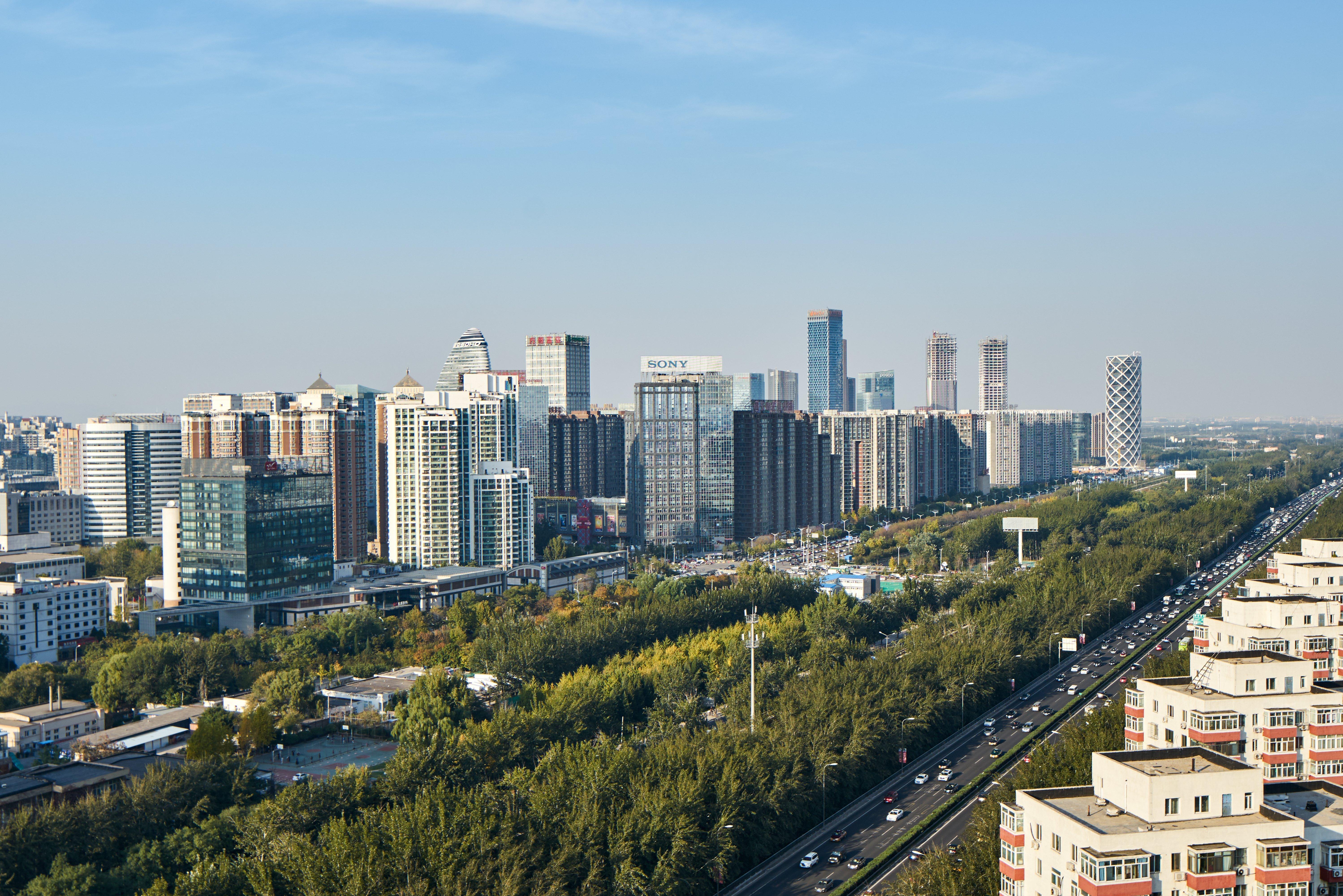 Crowne Plaza Beijing Lido By Ihg Pequim Exterior foto