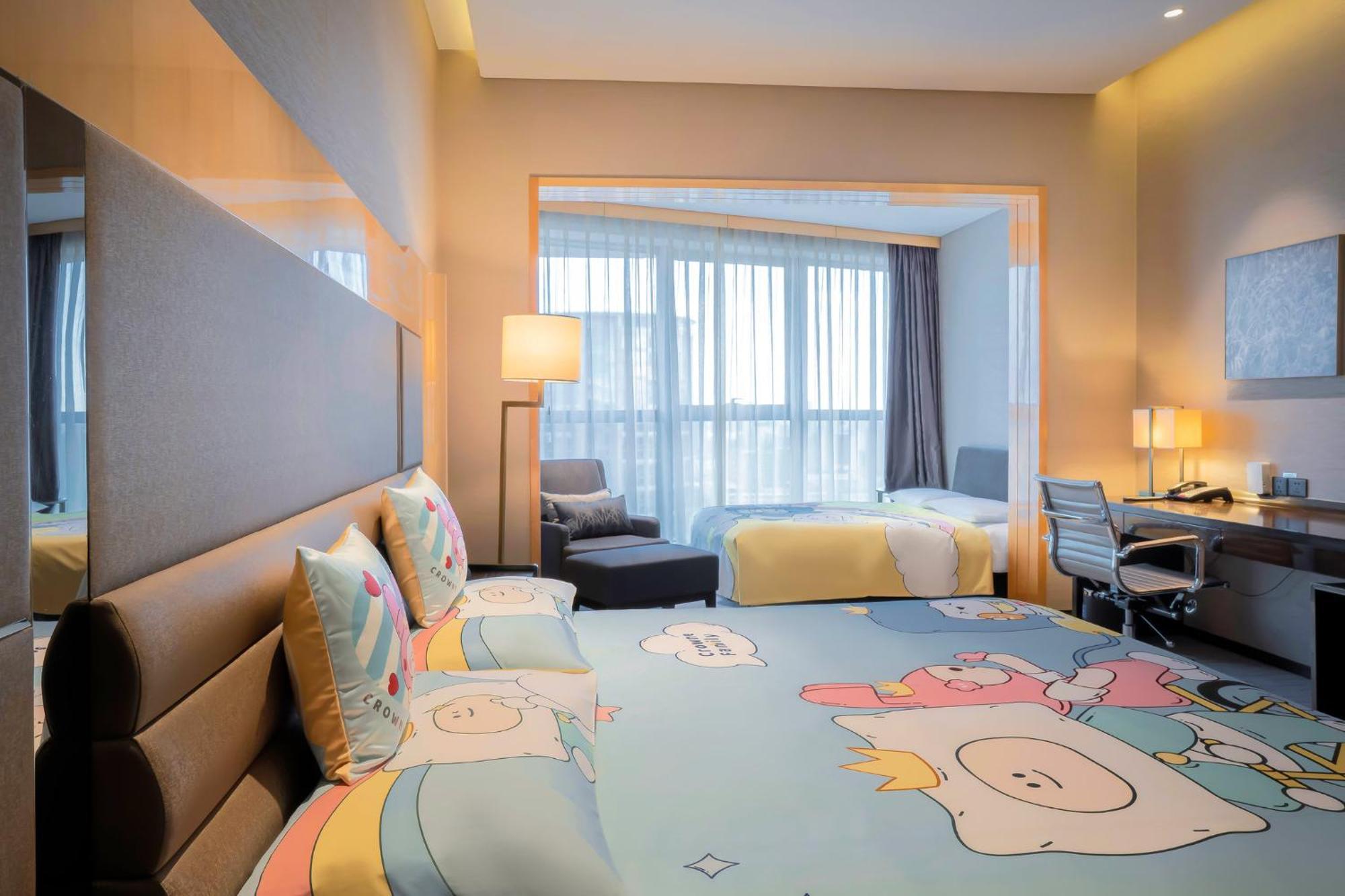 Crowne Plaza Beijing Lido By Ihg Pequim Exterior foto